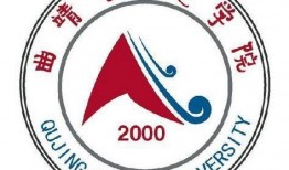 曲靖师范学院最新爆料,揭秘校园发展新动向