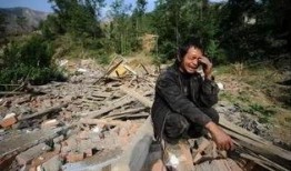 汶川大地震最新爆料消息