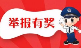 淮安事件爆料最新消息,揭秘真相与后续影响