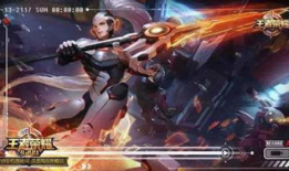 最新5月王者皮肤爆料,新英雄亮相，经典角色焕新颜