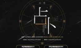 cf端游最新抽奖活动爆料8月份,海量豪礼等你来拿！