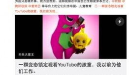 最新爆料动画有哪些名字,爆款佳作名单大公开！