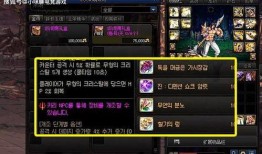 dnf最新爆料史诗,史诗级装备盘点，全新玩法等你来挑战！