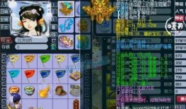 山东猴哥爆料视频大全最新,揭秘幕后真相与趣味瞬间