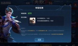 小兜王者爆料最新消息,最新游戏动态大揭秘！