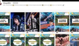 电竞圈最新爆料新闻视频,最新爆料新闻视频深度解析