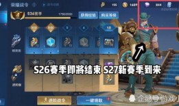 cfqbz最新皮肤爆料,炫酷特效，引领潮流！